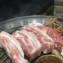 고반식당김해 이미지