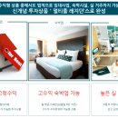 블루오션 2 이미지