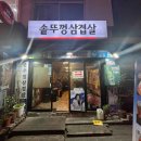 NR-1[연서로]-상-1 이미지