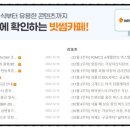 소망트레이딩
