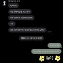 우산동 우산공단길 | ‘원주’ 파지아노컴퍼니 (우산동)