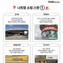 진한약국 이미지