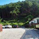 숲속의 웰빙 황토펜션 이미지