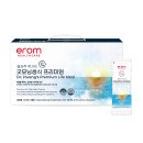 굿모닝헬스케어 이미지