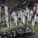 평촌어바인퍼스트 이미지