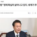 조선시대 멍청한 임금은 ] 내가 배부르면, 백성도 배부른지 안다. 이미지