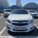 아이러브카 직영 정비센터 이미지