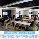 금봉식품