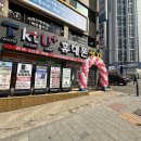 세모유통 네이버블로그