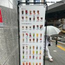 카페게이트영종