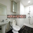 혜도빌딩 이미지