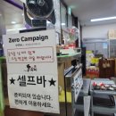 다미부찌 네이버블로그
