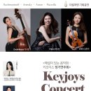 조이스컬쳐 네이버블로그