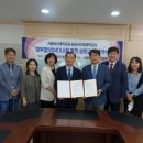 서울장신대학교 이미지