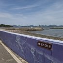 여자보건진료소 이미지