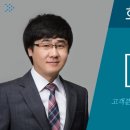 한화회원권거래소 이미지