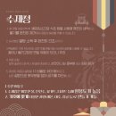 강해짐 일광점 이미지