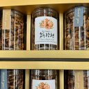 주랑케이크 이미지