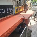 성원한식당 이미지