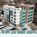 세계요양병원 이미지