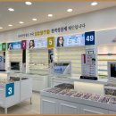 다비치안경 범어점 네이버블로그