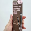영브로우