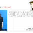 권희남