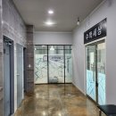 수학세상신동백학원