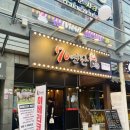 야리축산 이미지