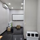 이지스영어교습소