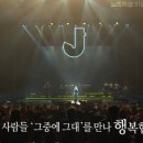 이선희미용실