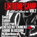 최고의 메탈공연!! 2.18(토) EXTREME CAMP vol.2 홍대 크랙 이미지