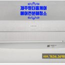 바다홈케어 이미지
