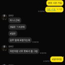 장안교차로 | [천년의 역사, 시안] 시안 여행 Day1 시안 종루, 시안 성벽, 시안 맛집(서안, 장안)