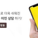 SUN세차장 이미지