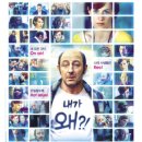 슈퍼스타 이미지