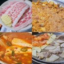 호수식당 | 대전 은행동 맛집 호수식당 웨이팅 후기