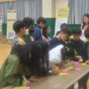 서산대진초등학교 이미지