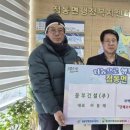 동부건설(주) 이미지