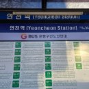 군남식당 이미지