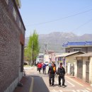 대운산매점 이미지