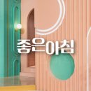 유안정형외과의원 이미지