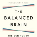 the balanced brain 이미지