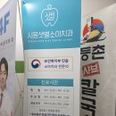 시흥샛별소아치과치과의원 | 시흥샛별소아치과 방문 후기