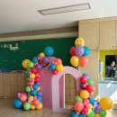 대홍초등학교 이미지