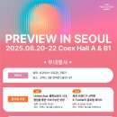 현우통상 이미지