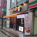더벤티 동송터미널점 이미지
