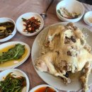 황토가든 이미지