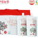 부림농장