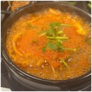 곱곱
